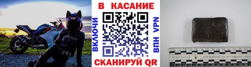 Наркошоп купить СОЛЬ  АМФ  Мефедрон  ГАШ  Конопля  Феодосия