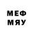 Мефедрон 4 MMC BOYTURAYEV