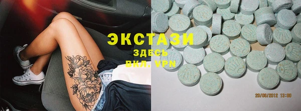соль ск Алзамай