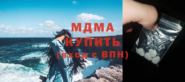 индика Алексеевка
