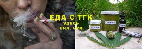 соль ск Алзамай