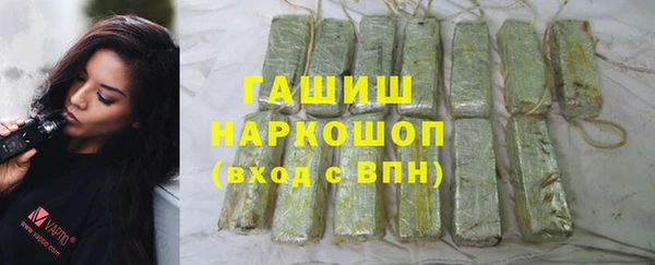 соль ск Алзамай