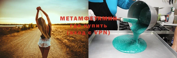 индика Алексеевка