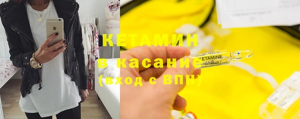 соль ск Алзамай