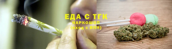 индика Алексеевка