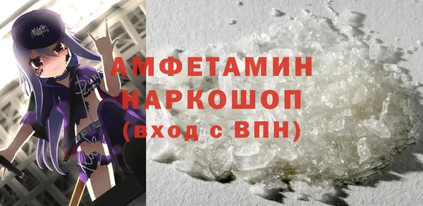 соль ск Алзамай