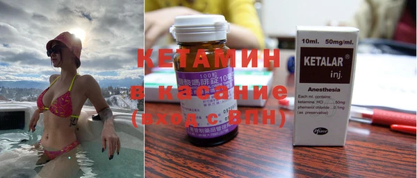 соль ск Алзамай